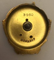 Нагрудный знак Ленина 