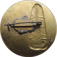 Нагрудный знак 25 Лет Полёта Энергия Буран. 15.11.1988 