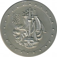 Нагрудный знак 300 лет с рождения Петра I (1672-1972) 