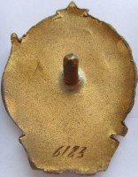 Нагрудный знак Отличник финансовой работы министерства финансов СССР 
