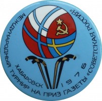 Badge  