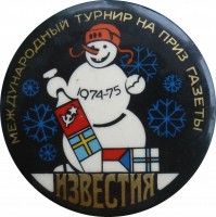 Badge  