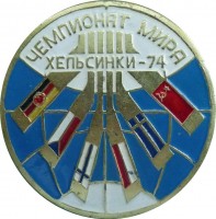 Badge  