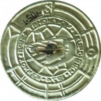 Badge  
