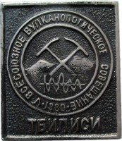 Badge  