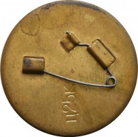 Badge  