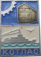 Badge  