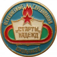 Badge  
