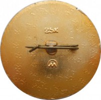 Badge  