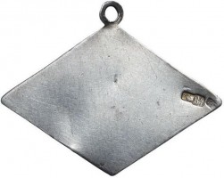 Нагрудный знак Флот, России Верные Сыны 1914-1915 