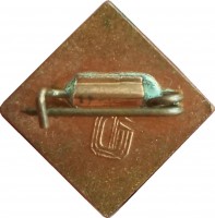 Badge  