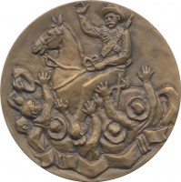 Badge  