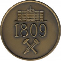 Нагрудный знак Ленинградский Ордена Ленина Институт Инженеров Железнодорожного Транспорта Имени Академика В.Н. Образцова 