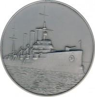 Нагрудный знак Крейсер 