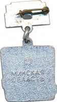 Badge  