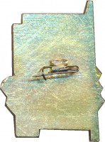 Нагрудный знак Ударник IX Пятилетки ГМК Печенганикель 