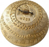 Badge  