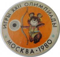Badge  