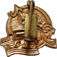 Нагрудный знак ЗИЛ 