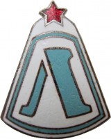 Нагрудный знак ДСО 