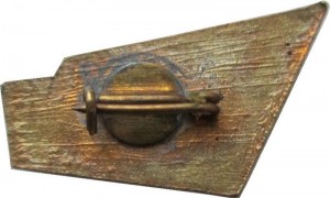 Badge  