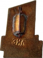 Badge  
