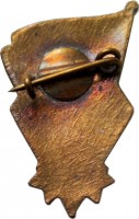 Badge  