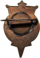 Badge  