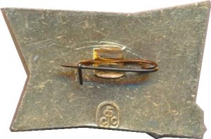 Badge  