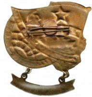 Badge  