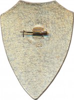 Нагрудный знак Общественный Инспектор Охраны Труда 