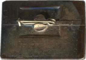 Нагрудный знак Покорение Полюса Август 1977 