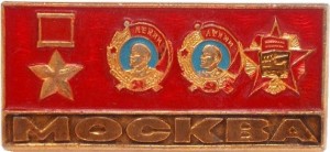 Badge  