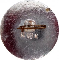 Нагрудный знак Оборона Севастополя, 1941-1942 