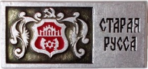 Badge  