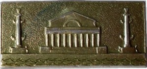 Badge  
