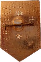 Badge  