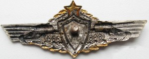 Нагрудный знак Механик-водитель 1 класса 