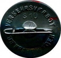 Нагрудный знак .зимняя Помощь.день Полиции.1941 