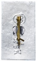 Нагрудный знак Хатынь 