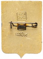 Нагрудный знак Великие Луки 