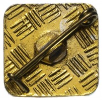 Нагрудный знак Коминефть 
