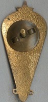 Нагрудный знак Парашютист отличник 