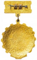 Badge  