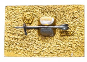 Нагрудный знак 70 лет Октября. Аврора. 1917-1987 