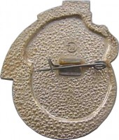 Badge  