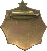 Badge  