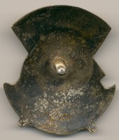 Нагрудный знак Отличник здравоохранения 