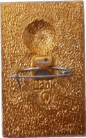 Badge  