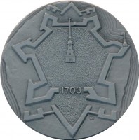 Нагрудный знак Петропавловская Крепость, Ленинград. Нарышкин мост 